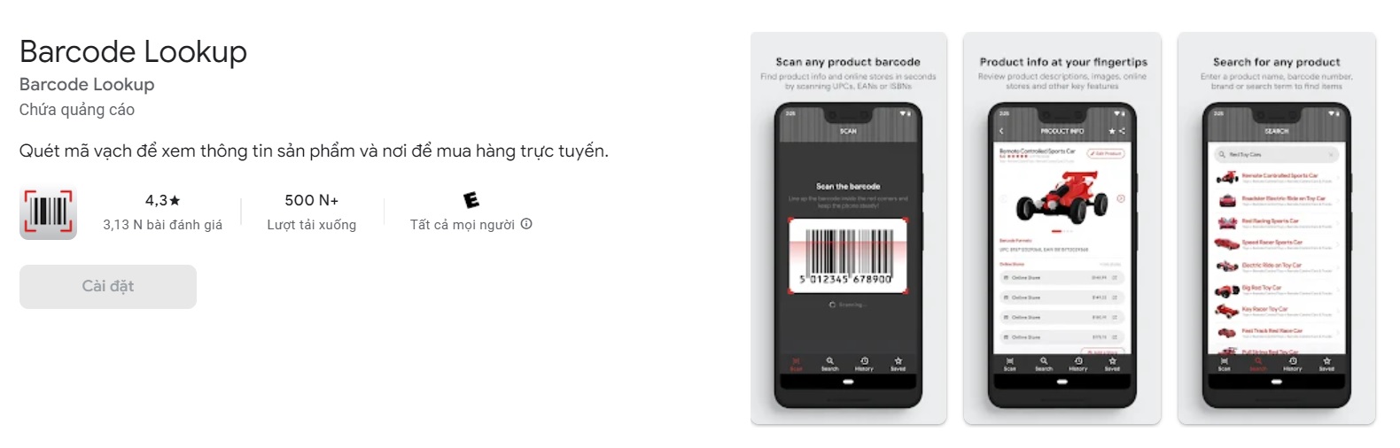 Barcode Lookup Android